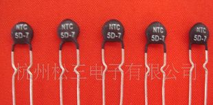 NTC 功率型NTC热敏电阻 2.5D-7