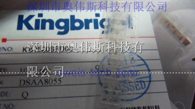 代理 KM2520SRD03 台湾今台贴片发光二极管 全系列