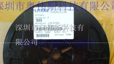 代理 台湾光宝发光二极管 LITEON发光二极管全系列