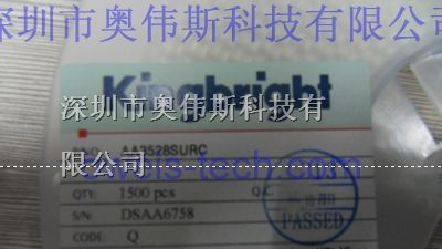代理今台发光二极管 Kingbright发光二极管 全系列