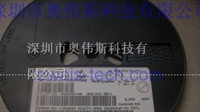 代理销售 欧司朗发光二极管 OSRAM发光二极管 全系列