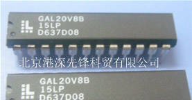 供应集成电路 IC 芯片单片机 GAL20V8B-15LP