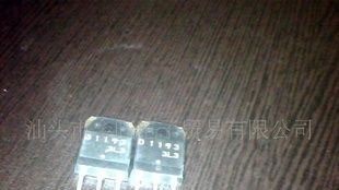 拆机三极管D1193