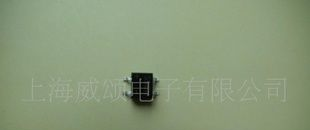 厂家直销，供势，贴片整流桥，迷你桥，MB8S