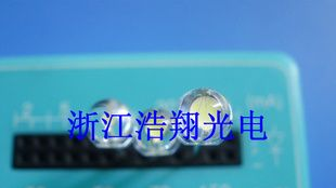 厂家直销高亮节能型草帽led   各种碗口！