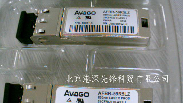 供应光纤连接器,现货销售:AFBR-59R5LZ