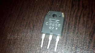 三极管C3855,2SC3855