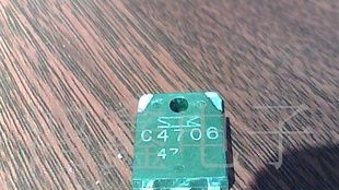 进口拆机C4706开关三极管