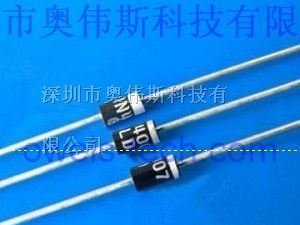 厂家直销 1N4007 整流二极管 DIP/SMD规格齐全
