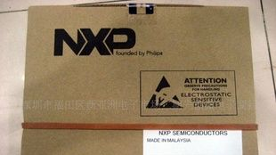 稳压二极管 BCX84C系列