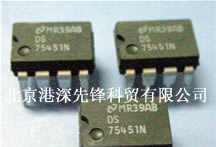 供应集成电路 IC 芯片 DS75451N