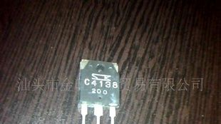 特价C4138,2SC4138拆机三极管