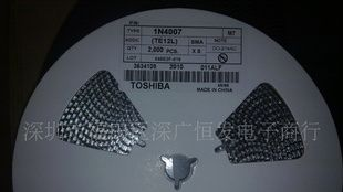 东芝1N4007/M7大量现货热卖