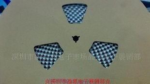 强势产品 SMD DIP铝电解电容 16V100UF