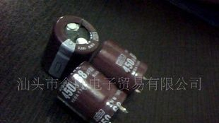 特价电解电容450V68UF   25X25
