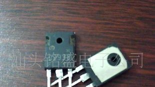三极管C2938