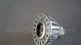 小功率LED MR16 射灯