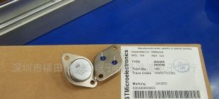 全新原装金封三极管 2N3055/MJ2955