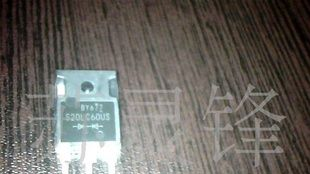 拆机S20LC60US二极管