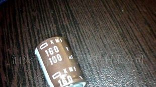 进口160V100UF  15X25电解电容