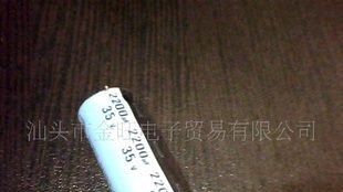 进口35V2200UF  16X35电解电容