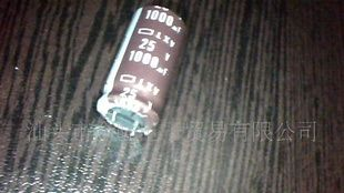 进口电解电容25V1000UF 13X25