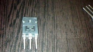 30CPQ100，MBR30100肖特基