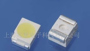 3528贴片白光 SMD LED发光二极管