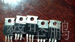 拆机三极管仙童13007(图)