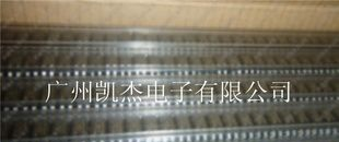 低价PC817 B档 C档 百鸿 大量现货