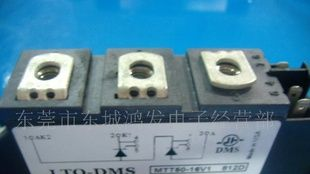 供MCC44-16I01B MTT50-16V1