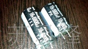 进口多型号电解电容16V6800UF