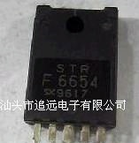 开关电源STR-F6654  STRF6654