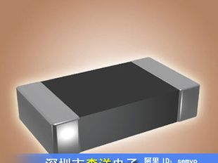 ㊣【原装】mlcc 电容 102 1kv【电源电路专用】