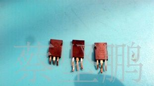 拆机三极管BT134.14/可控硅8(图)