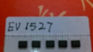 3A/2A输出DC-DC降压IC/芯片 EV1527   AMS1117 系列