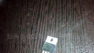 FQP50N06,MOT50N06拆机场效应管