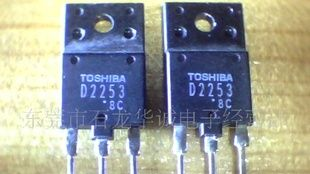 现货2SD2253    D2253带阻尼三极管