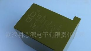 JQ-44F型强功率直流接触器 (军品)