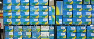厂价出售全系列稳压二极管 1/2W 1W 2W 5