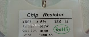 国巨贴片排阻 4P2R  15R5%
