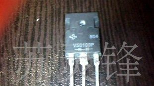 拆机V50100P肖特基