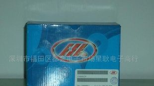 贴片圆柱形二极管LL4148