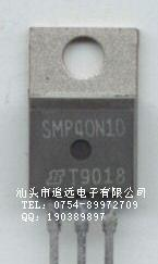 长期SMP40N10   40N10  (TO220)