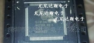 （HDMI发送器）公司原装现货SII9134CTU