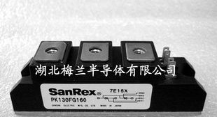  三社 sanrex   PK130FG160  可控硅模块