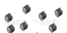 贴片电感 贴片磁珠2012 300 0805-30R