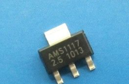 稳压IC,AMS1117-2.5 全新原装