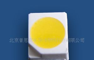 3528暖白色偏红3528