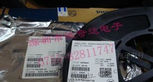 TEA1520T/N2集成电路IC